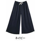ネイビー | 夏だから！薄スウェットシリーズ 薄々 ゆったり | A Happy Marilyn