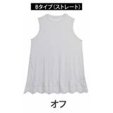タンク/オフ | 2デザイン 2袖から選べる 裾レース | A Happy Marilyn