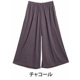 チャコール | ヌーディーカットソーシリーズ ストレート ワイドパンツ | A Happy Marilyn