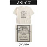 Aタイプ/アイボリー | 選べるロゴデザイン♪ 刺繍×ロゴ オーバーTシャツ | A Happy Marilyn