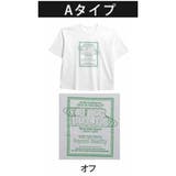 Aタイプ/オフ | 選べるロゴデザイン♪ 刺繍×ロゴ オーバーTシャツ | A Happy Marilyn