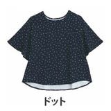 ドット | 選べる丈 チラ見え防止 半袖 | A Happy Marilyn