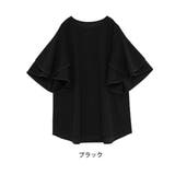 ブラック | Rin パイピング カットジョーゼットチュニック | A Happy Marilyn