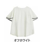 オフホワイト | Rin パイピング カットジョーゼットチュニック | A Happy Marilyn