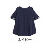 ネイビー | Rin パイピング カットジョーゼットチュニック | A Happy Marilyn