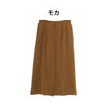 普通身長さん/モカ | Rin 身長別で選べる2丈 タイトシルエット克服ナロースカート | A Happy Marilyn
