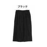 普通身長さん/ブラック | Rin 身長別で選べる2丈 タイトシルエット克服ナロースカート | A Happy Marilyn