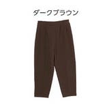 普通身長さん/ダークブラウン | Rin 裏起毛 テーパードパンツ | A Happy Marilyn