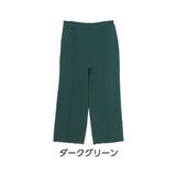 普通身長さん/ダークグリーン | Rin 裏起毛 ストレートパンツ | A Happy Marilyn