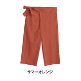 サマーオレンジ | アンバサダーコラボ 巻き ワイドパンツ | A Happy Marilyn