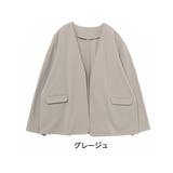 グレージュ | Rin 裏起毛 ジャケット | A Happy Marilyn