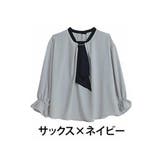 レギュラー丈/サックス×ネイビー | Rin 2WAYボウタイ 華やかブラウス | A Happy Marilyn