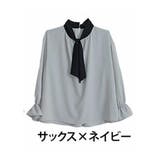 レギュラー丈/サックス×ネイビー | Rin 2WAYリボンタイ 華やかブラウス | A Happy Marilyn