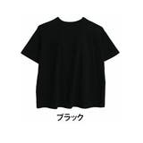 ブラック | 「楽すぎて革命的」。超絶快適! 1枚でブラいらず「ブラトップ Tシャツ」 | A Happy Marilyn