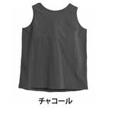 チャコール | 「楽すぎて革命的」。超絶快適! 1枚でブラいらず「ブラトップ タンクトップ」 | A Happy Marilyn