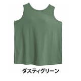 ダスティグリーン | 「楽すぎて革命的」。超絶快適! 1枚でブラいらず「ブラトップ タンクトップ」 | A Happy Marilyn