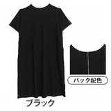 ブラック | メロー配色がアクセント 楽痩せ 楊柳 | A Happy Marilyn