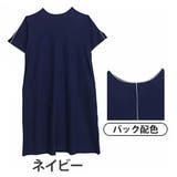 ネイビー | メロー配色がアクセント 楽痩せ 楊柳 | A Happy Marilyn