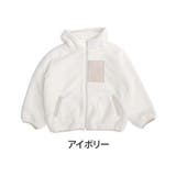 アイボリー | 中綿入りボア フード ブルゾン | A Happy Marilyn