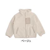 ベージュ | 中綿入りボア フード ブルゾン | A Happy Marilyn
