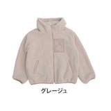 グレージュ | 中綿入りボア フード ブルゾン | A Happy Marilyn