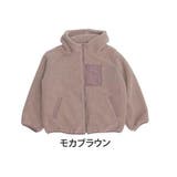 モカブラウン | 中綿入りボア フード ブルゾン | A Happy Marilyn