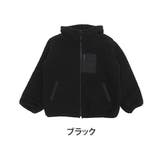 ブラック | 中綿入りボア フード ブルゾン | A Happy Marilyn