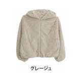 グレージュ | ラビットファー フード パーカー | A Happy Marilyn