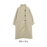 グレージュ | Rin スタンドカラー ダッフル風コート | A Happy Marilyn