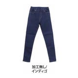 9分丈/加工無/インディゴ | 裏起毛 魔法の美ラインストレッチ スキニーデニムパンツ | A Happy Marilyn