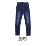 9分丈/加工有/インディゴ | 裏起毛 魔法の美ラインストレッチ スキニーデニムパンツ | A Happy Marilyn