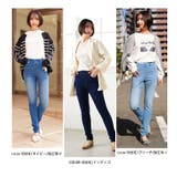 夏でもひんやり。接触冷感 魔法の美ライン ストレッチスキニーデニムパンツ | A Happy Marilyn | 詳細画像26 