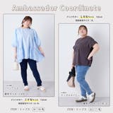 夏でもひんやり。接触冷感 魔法の美ライン ストレッチスキニーデニムパンツ | A Happy Marilyn | 詳細画像29 