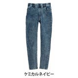 9分/ケミカルネイビー | 夏でもひんやり。足元に魔法をかけて。接触冷感 UV 魔法の美ライン | A Happy Marilyn