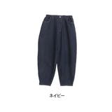 ショート丈/ネイビー | まるっとシルエットが可愛い コクーンシルエット バルーンパンツ | A Happy Marilyn