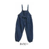 ネイビー | ウエストマークと裾ドロストで 大人の可愛さ引き出す サロペット | A Happy Marilyn