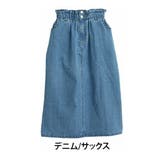デニム/サックス | ハイウエストなのに苦しくない! ウエストギャザーでお腹スッキリ タイトスカート | A Happy Marilyn