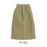 ベージュ | ハイウエストなのに苦しくない! ウエストギャザーでお腹スッキリ タイトスカート | A Happy Marilyn