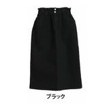 ブラック | ハイウエストなのに苦しくない! ウエストギャザーでお腹スッキリ タイトスカート | A Happy Marilyn