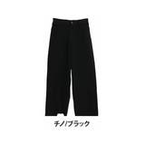 チノ/ブラック | 美脚&美尻が叶う! 優勝 ワイドパンツ | A Happy Marilyn
