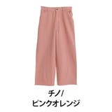 チノ/ピンクオレンジ | 美脚&美尻が叶う! 優勝 ワイドパンツ | A Happy Marilyn