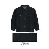 ブラック | ゆるっとこなれる ビッグシルエット デニムジャケット | A Happy Marilyn
