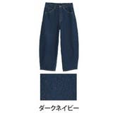 ダークネイビー | 選べる2丈 お腹周りに優しい 大人の美脚 | A Happy Marilyn