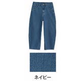 ネイビー | 選べる2丈 お腹周りに優しい 大人の美脚 | A Happy Marilyn