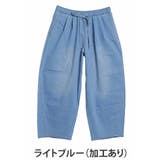 ライトブルー(加工あり) | サラ夏デニム 綿麻ストレッチ バレルレッグパンツ | A Happy Marilyn