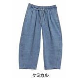 ケミカル | サラ夏デニム 綿麻ストレッチ バレルレッグパンツ | A Happy Marilyn