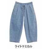 ライトケミカル(タグブルー) | サラ夏デニム 綿麻ストレッチ バレルレッグパンツ | A Happy Marilyn
