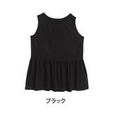 ブラック | ハッピーモイスチャー ギャザー切替 タンクトップ | A Happy Marilyn