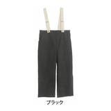 ブラック | サスペンダー付き ゆる ワイドパンツ | A Happy Marilyn