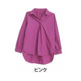 ピンク | ギャザー スキッパー ブラウス | A Happy Marilyn